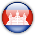 '柬埔寨室内足球队