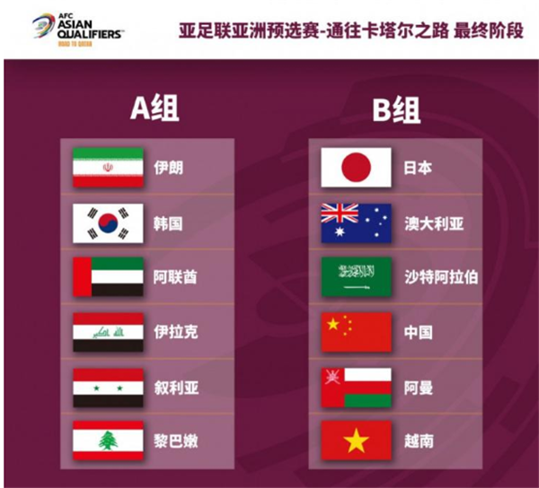 中国vs日本 中国vs日本排球直播视频