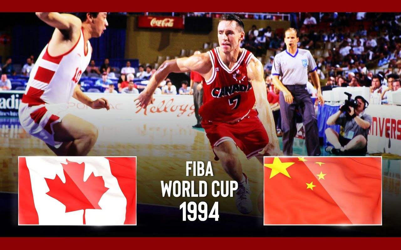 中国男篮vs加拿大 中国男篮VS加拿大直播