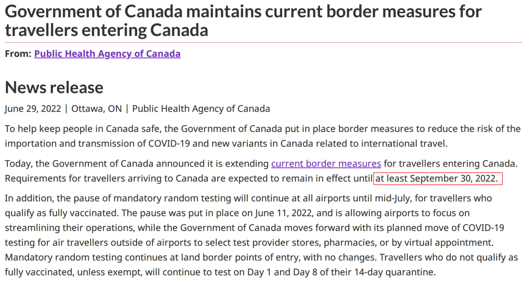 加拿大 加拿大移民最新政策2022